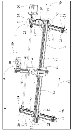 ����ŵ����ϵͳ