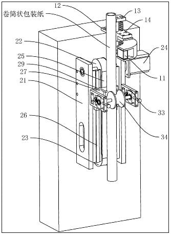 ���ڹ�װ���ļ�Ъʽ�Զ���Ĥ��е��