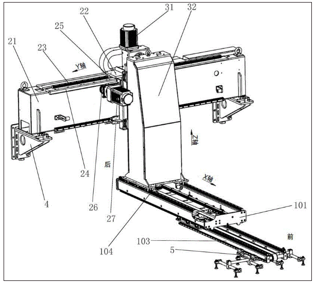 һ���м䴫���е��