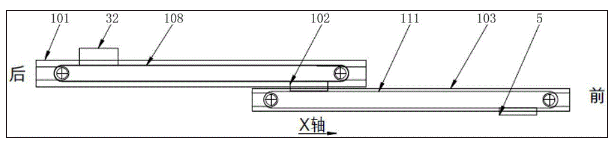 һ���м䴫���е��