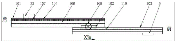 һ���м䴫���е��