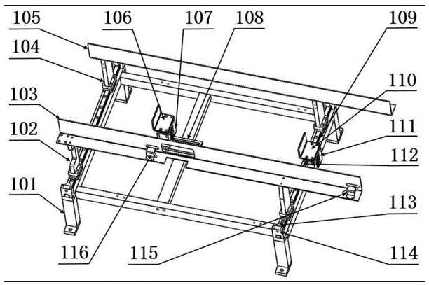 һ�ּ��ɵ���ֽ�������붨λװ��