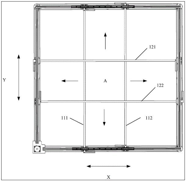 ��λ����װ��