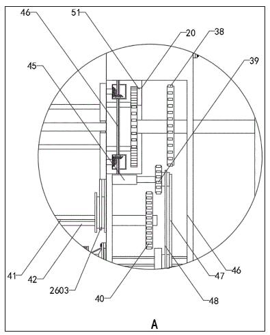 һ�����������������·���˫�淭ת����