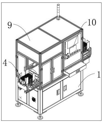 һ���Զ�ʶ���Ʒ������̵�װ��